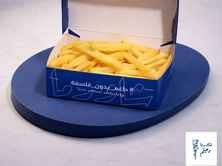 بطاطس مقلي