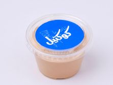 صوص كوكتيل