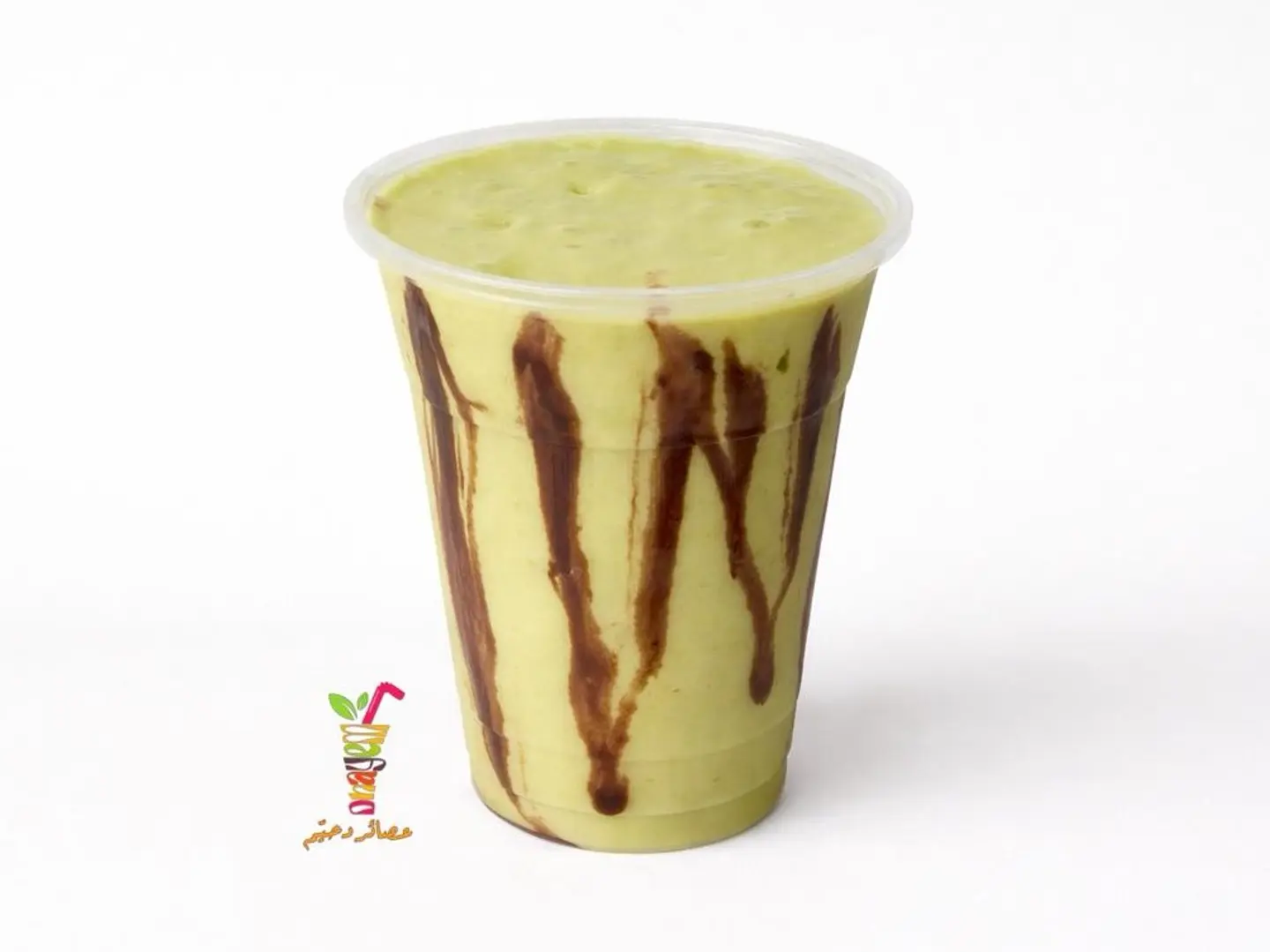 خلطة افوكادو