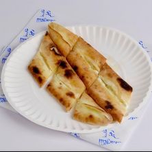 فطيرة جبن شدر