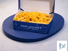 بطاطس بالجبن