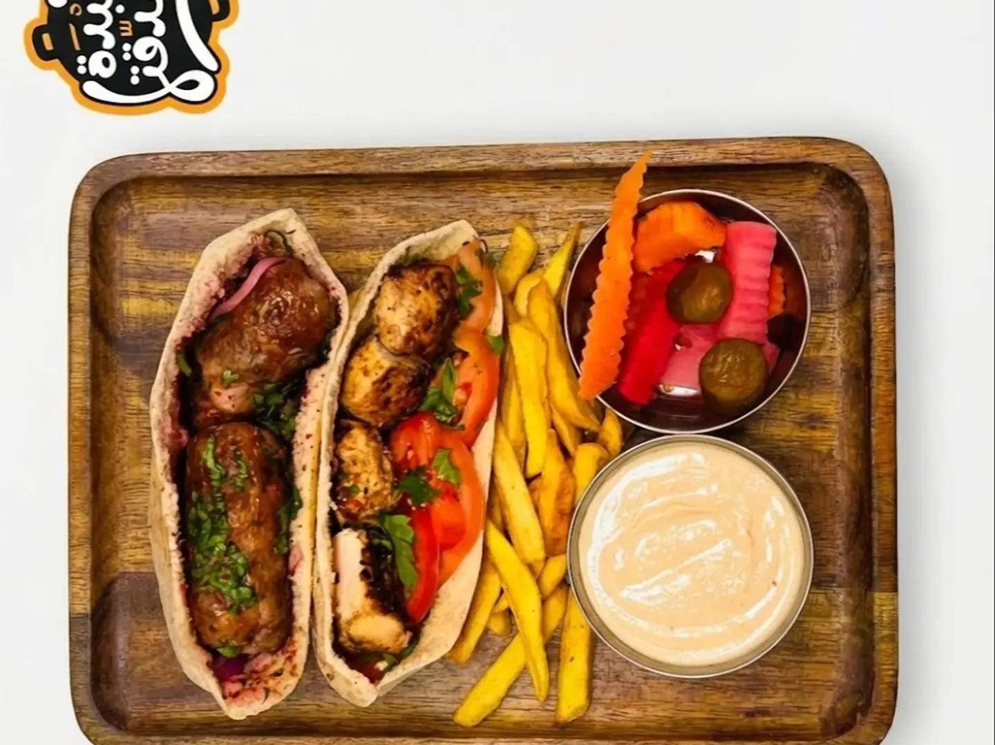 بوكس المشاوي