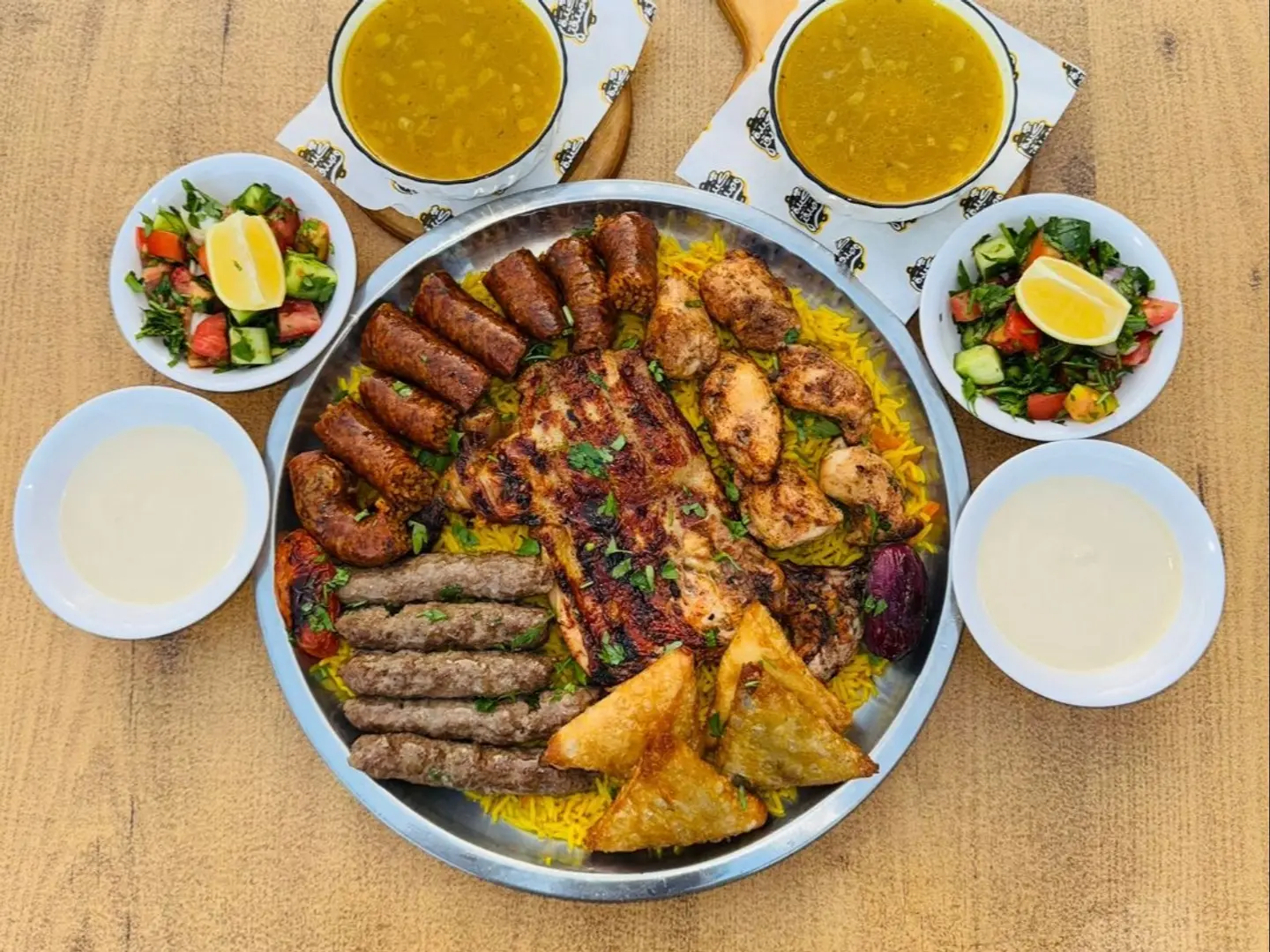 صينية الاسطورة