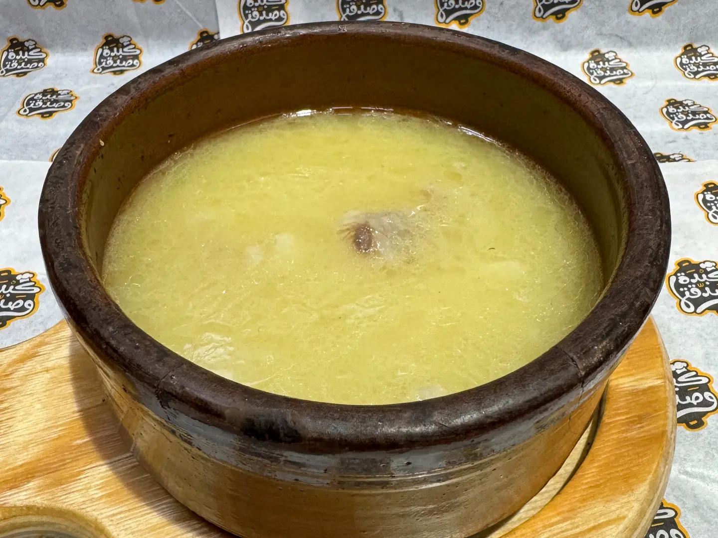 شوربة كوارع