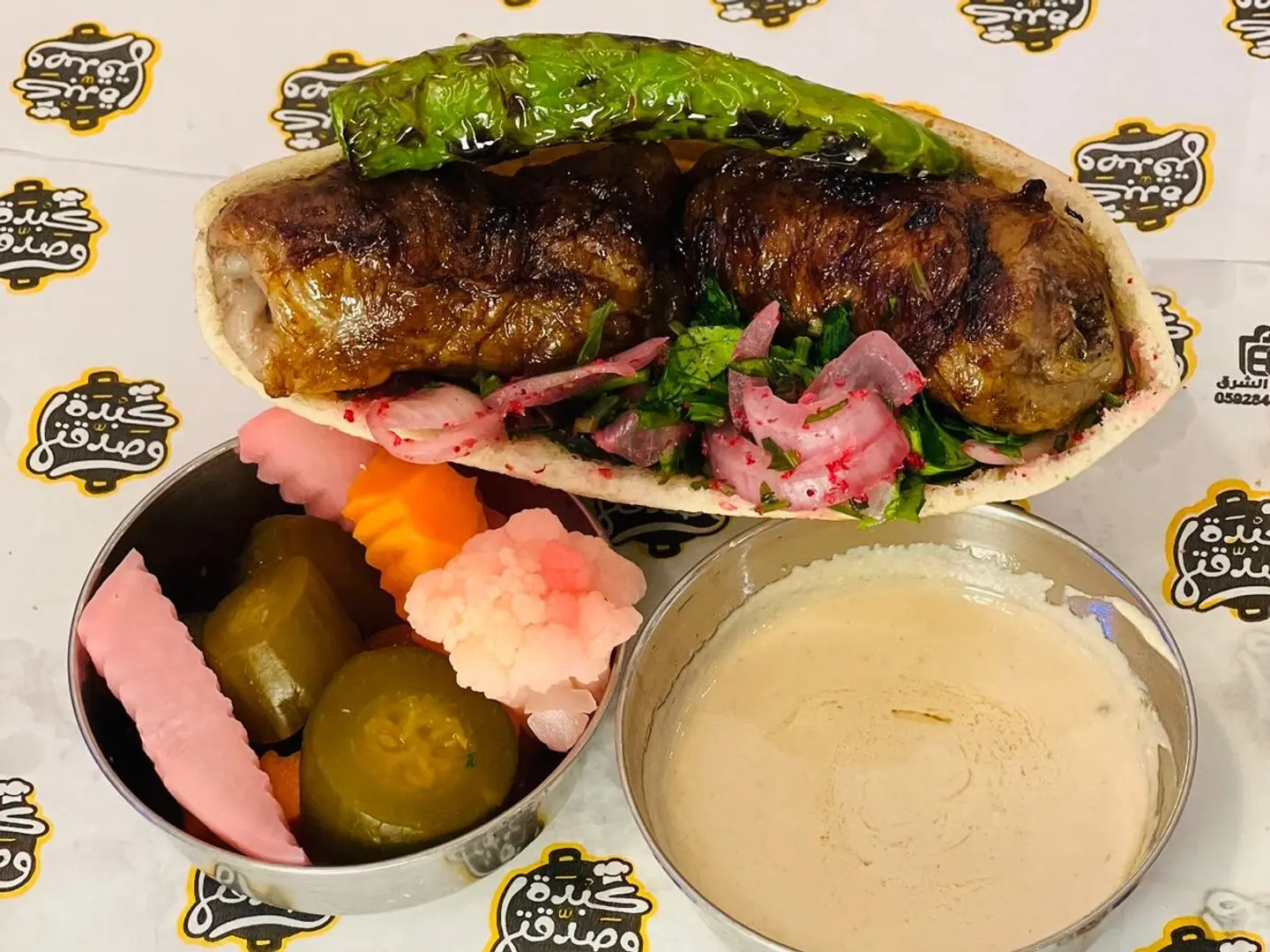 ساندوتش طرب