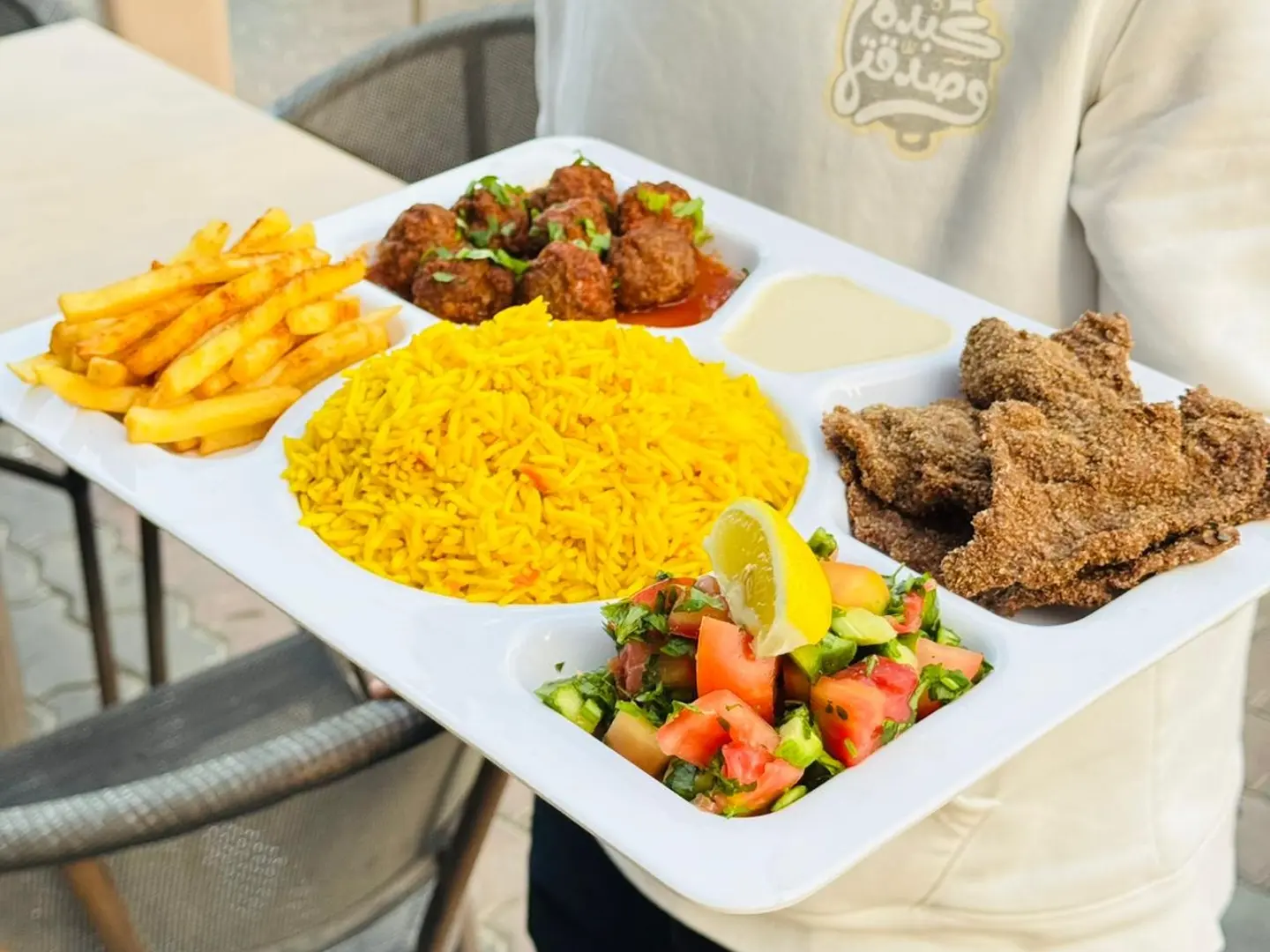 صينية الحريف