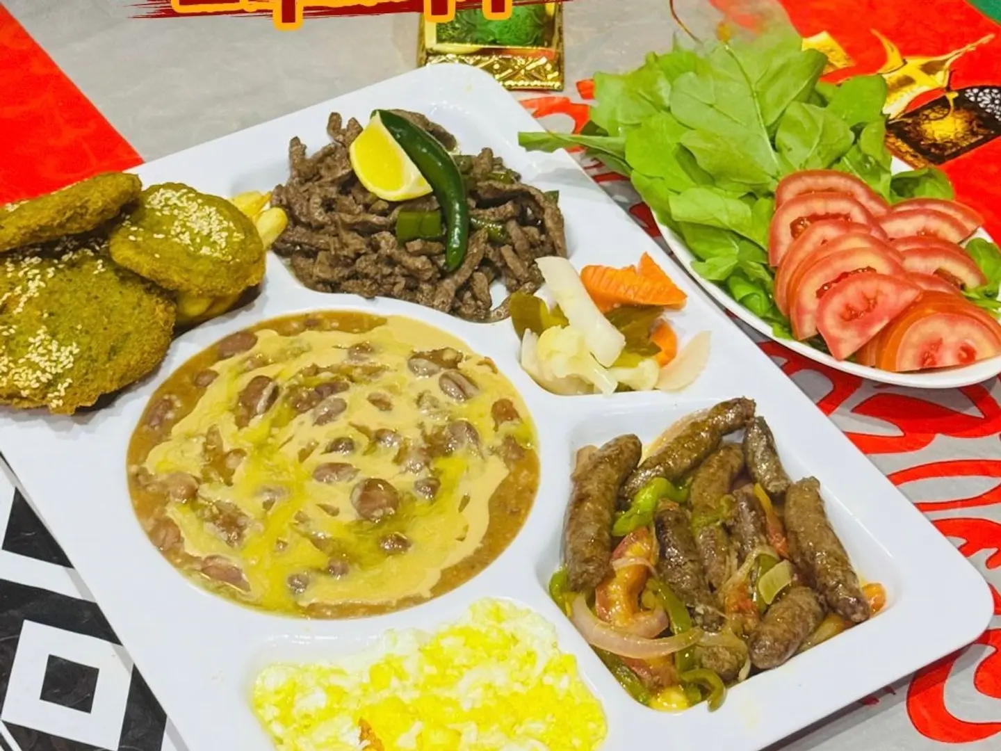 وجبة سحورالملوك الرمضاني