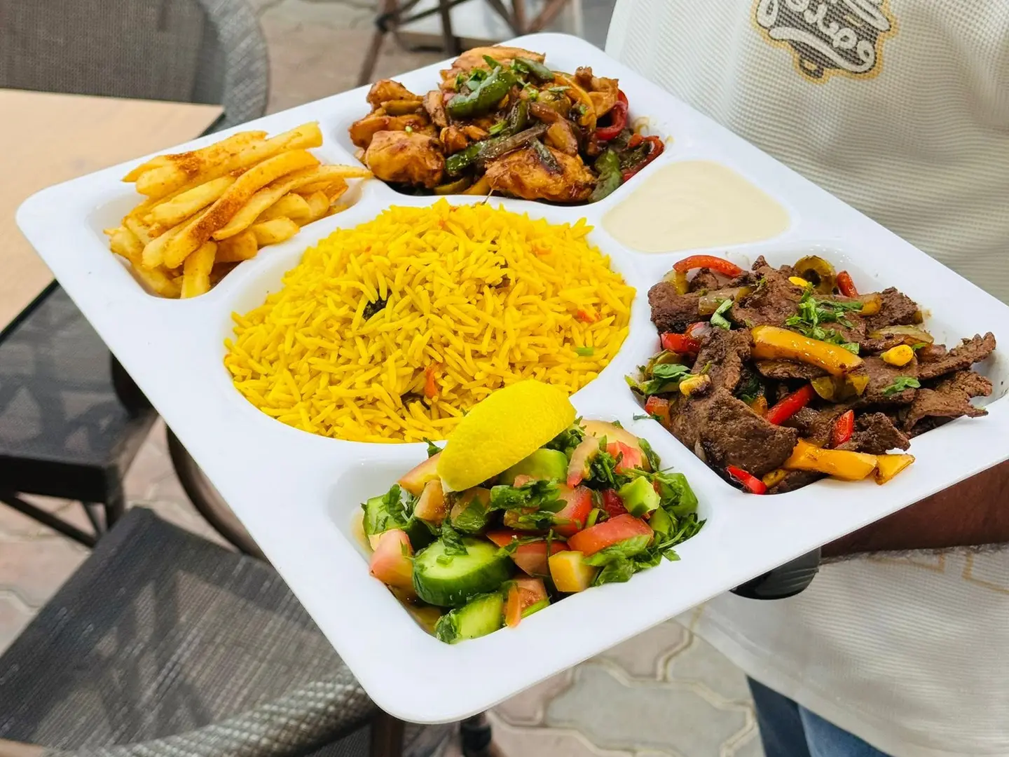 صينية الفورمة