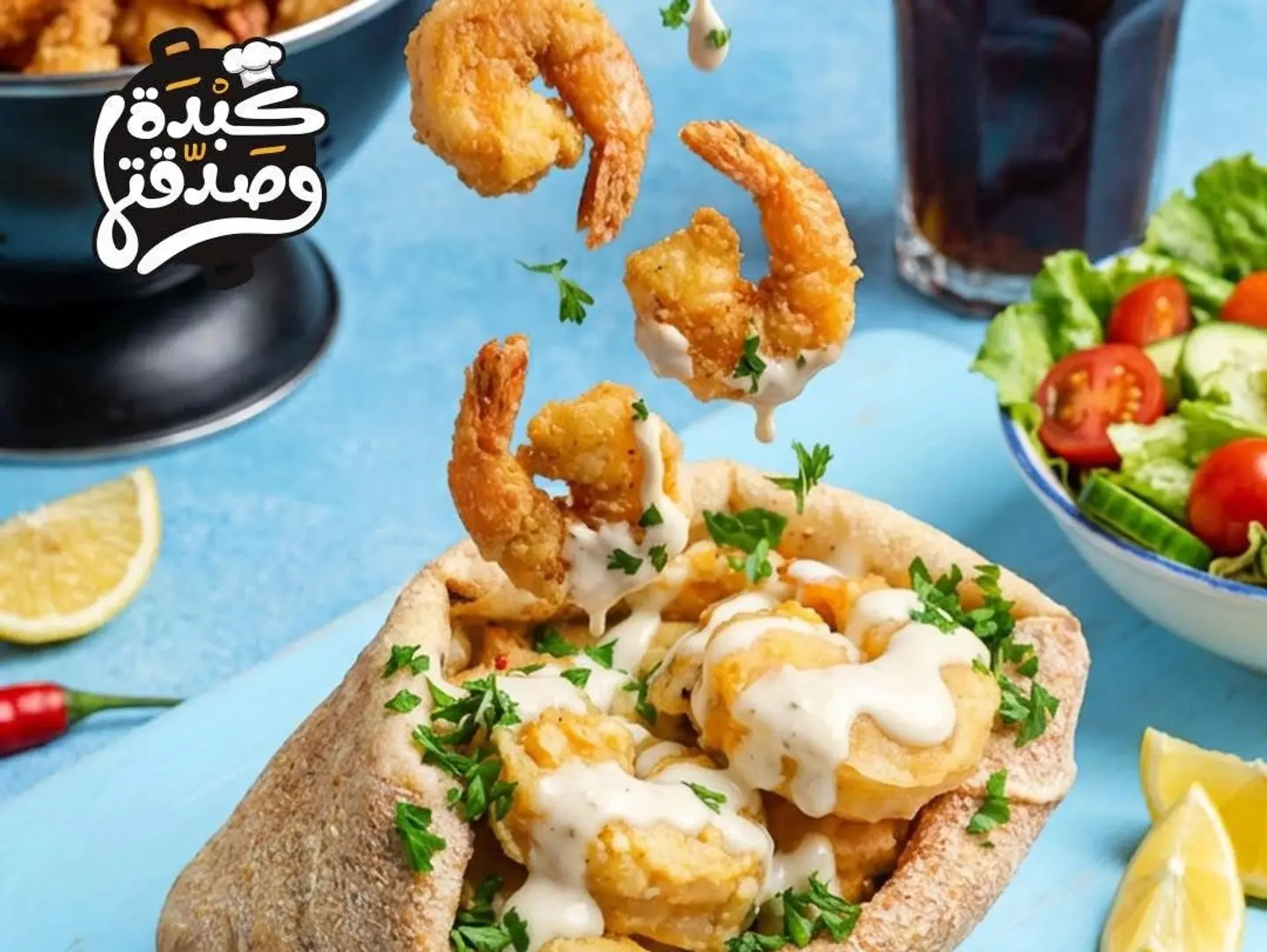 ساندوتش جمبري