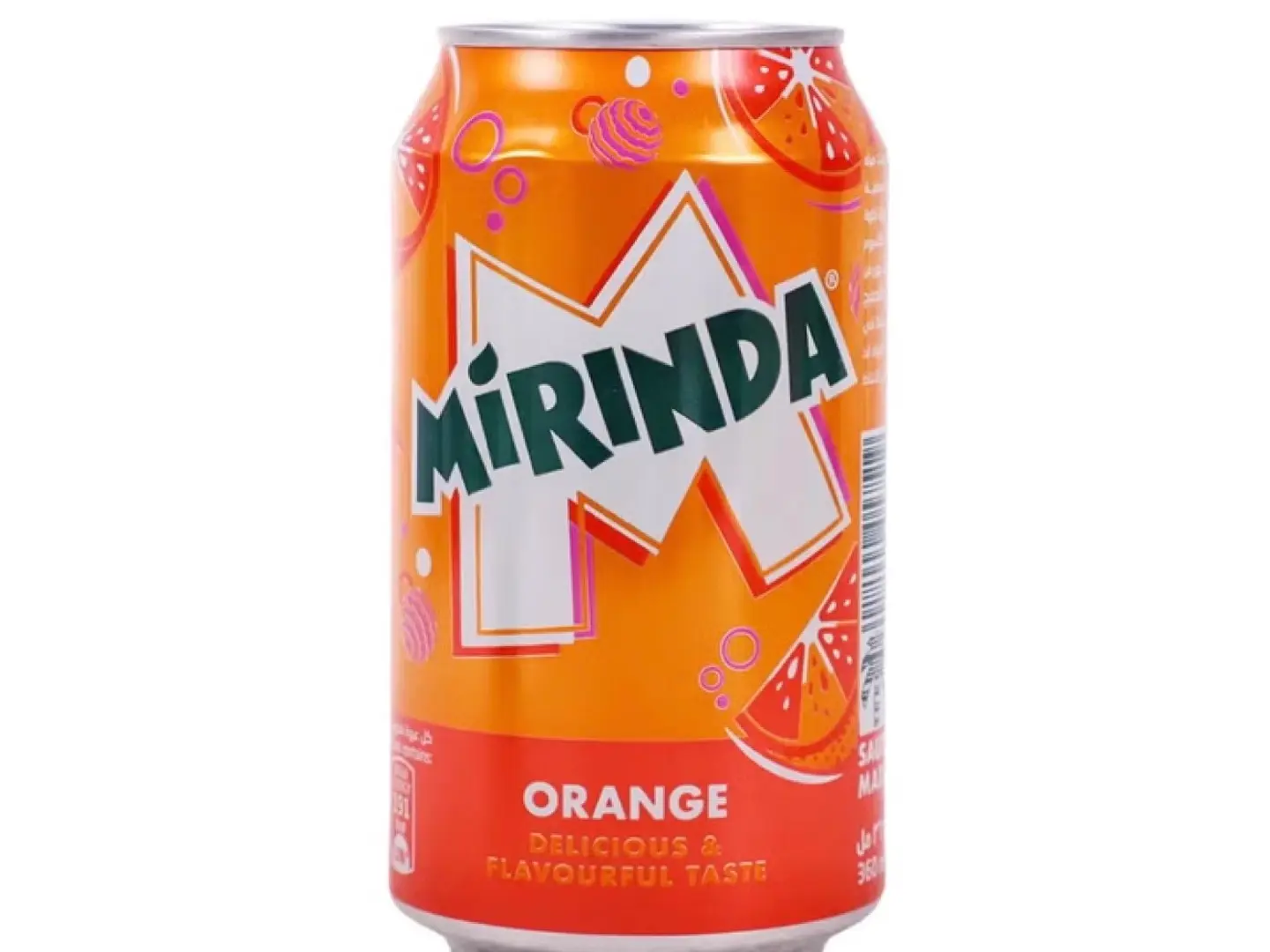 ميرندا برتقال