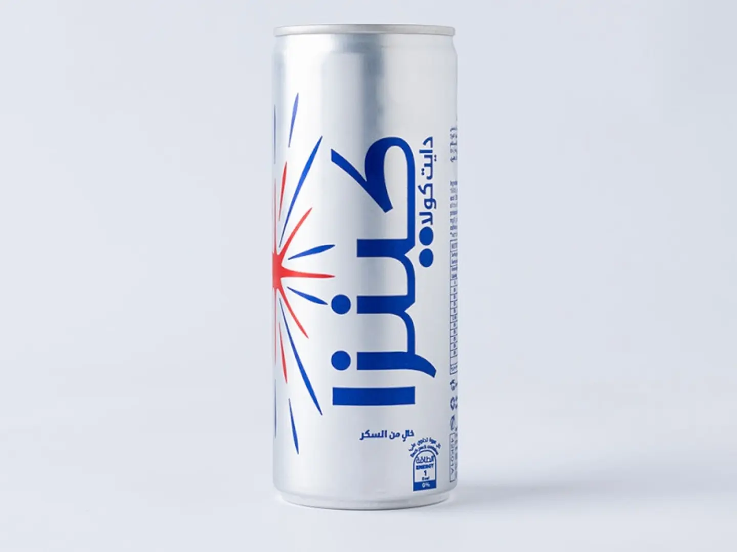 كينزا كولا دايت