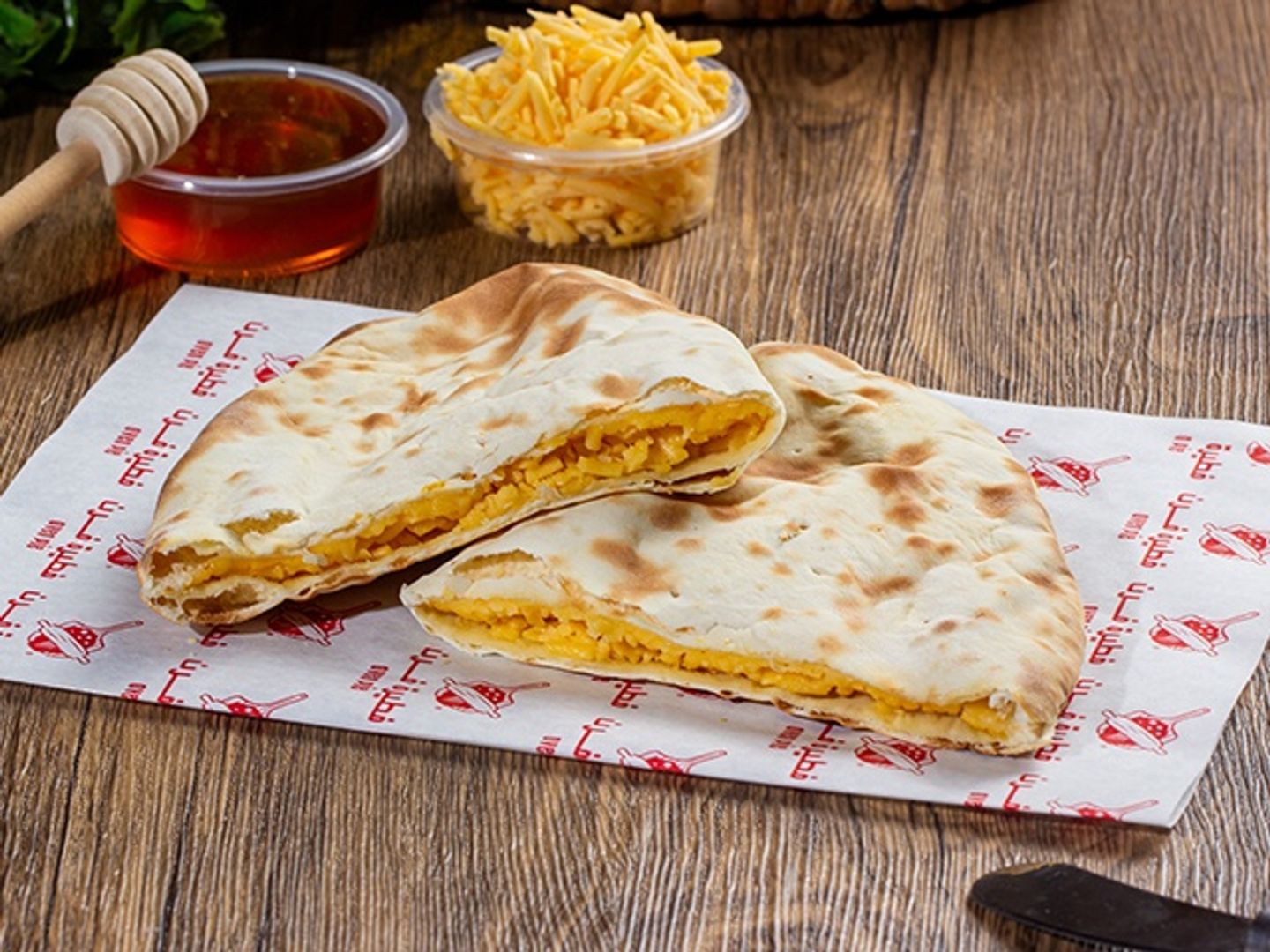 Cheddar Cheese With Honey Pie