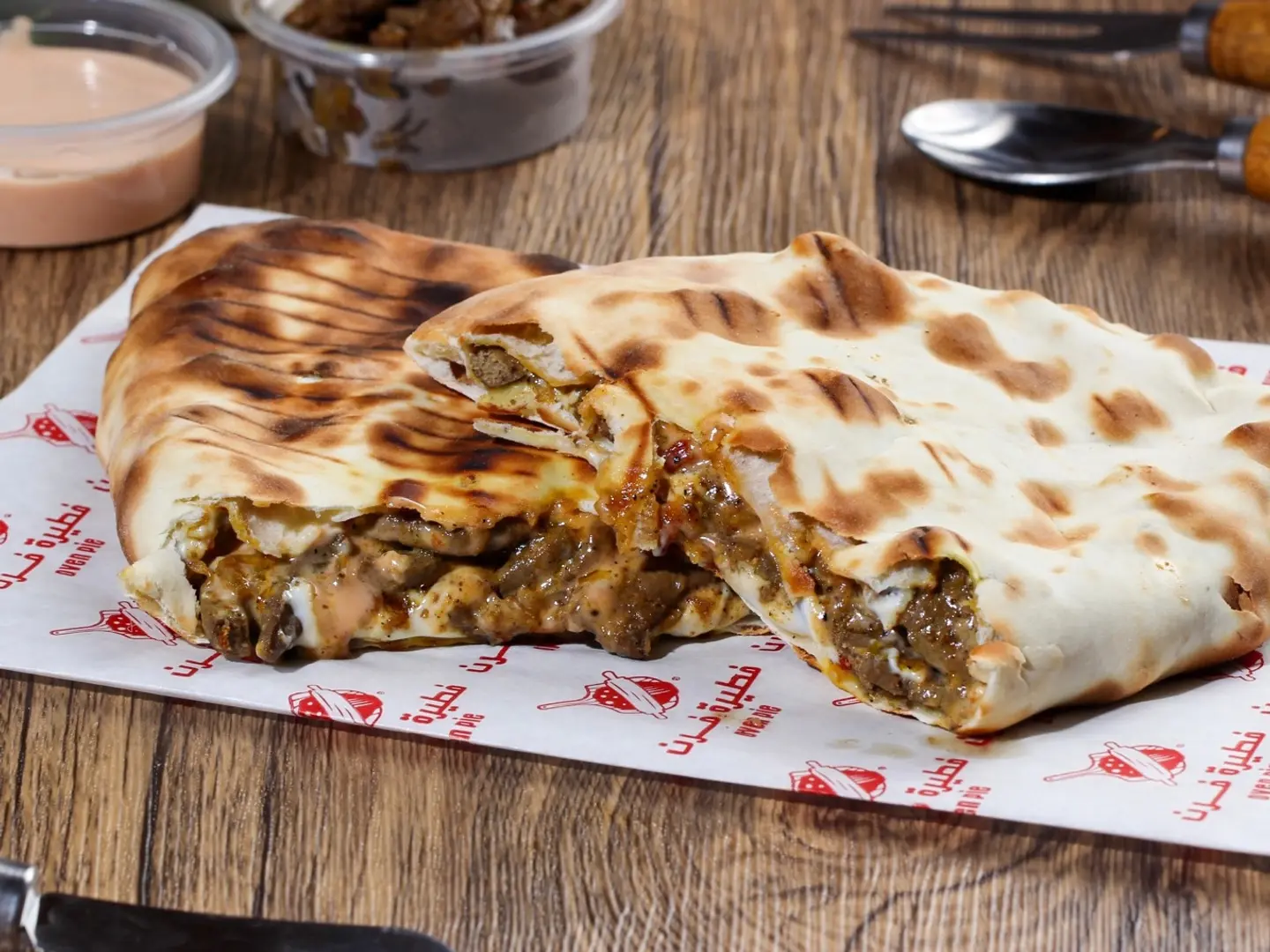 فطيرة كبدة