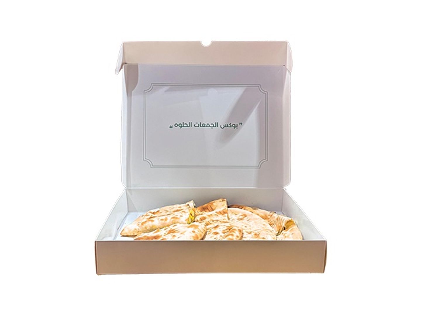 باكج ١