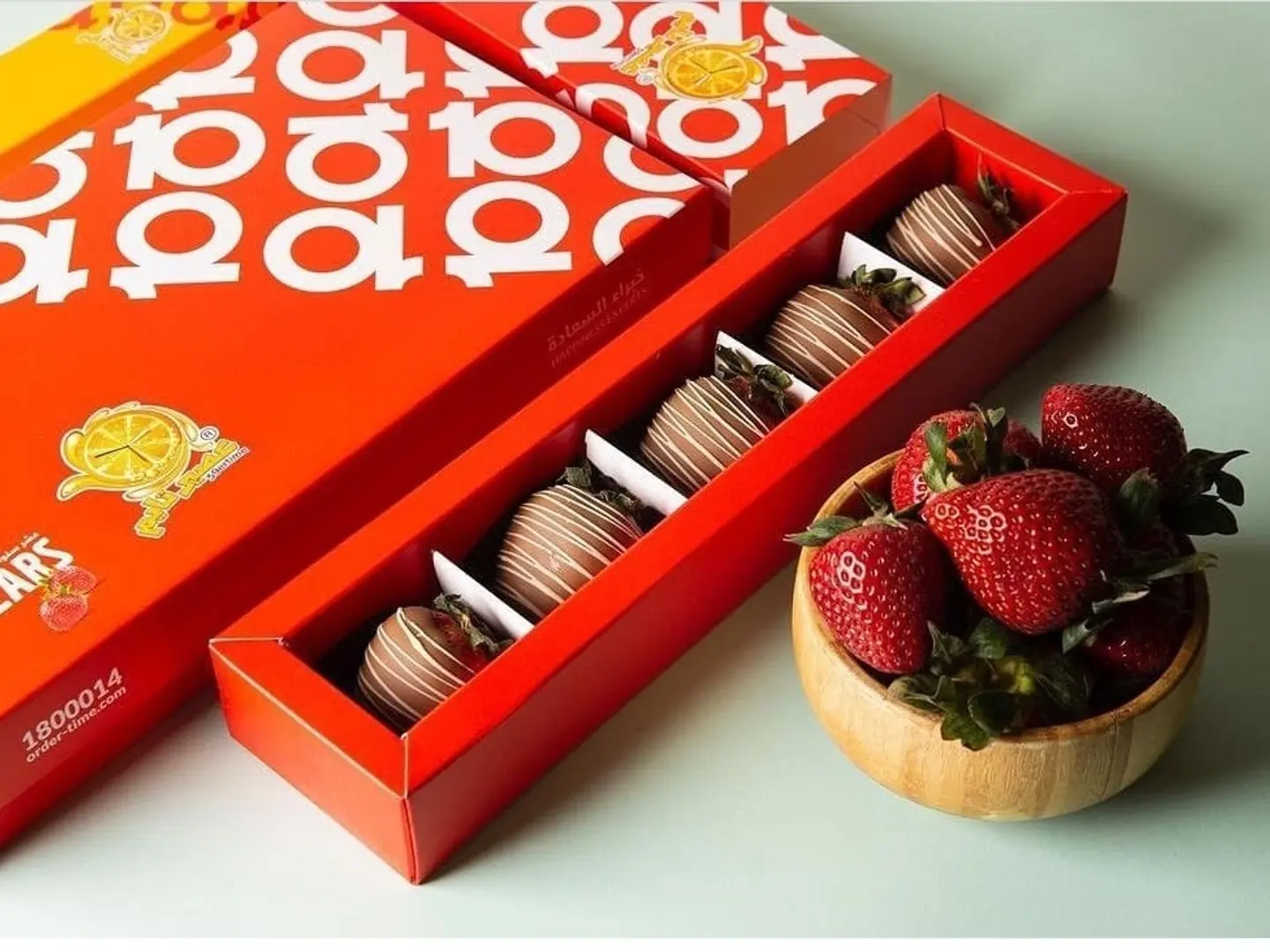 فراولة بالشوكولاتة 2 حبات