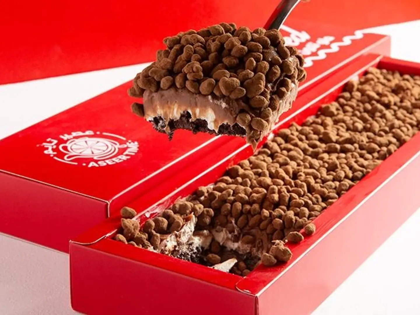 Crunch Choco Box