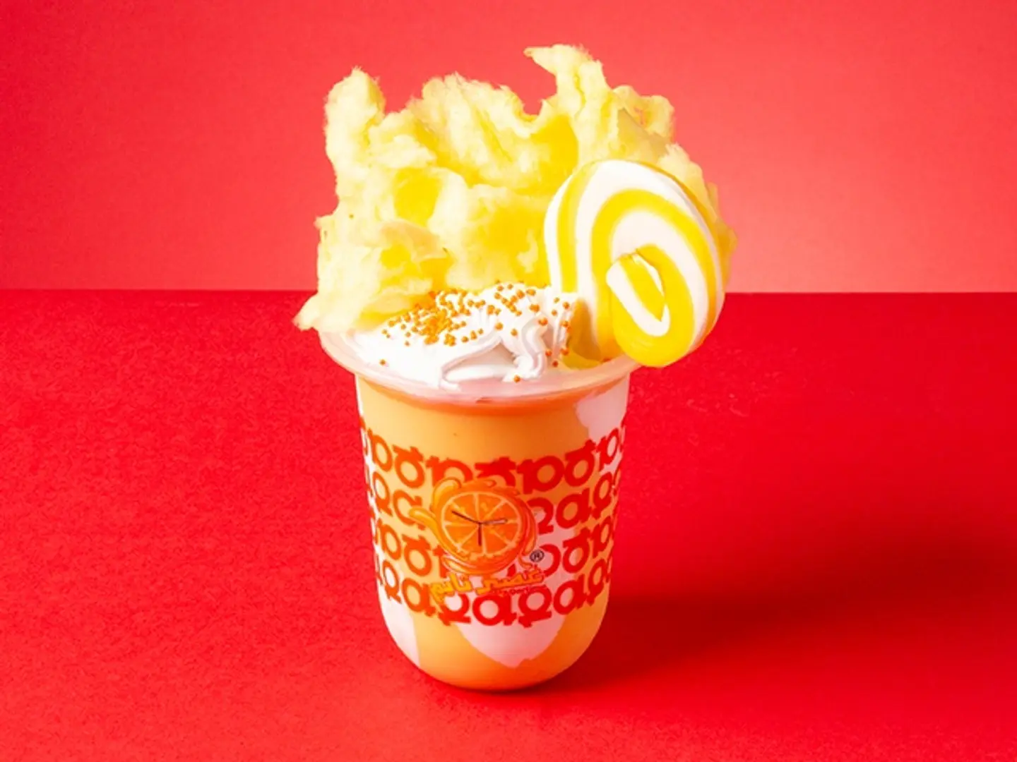 King Shake Blah Blah