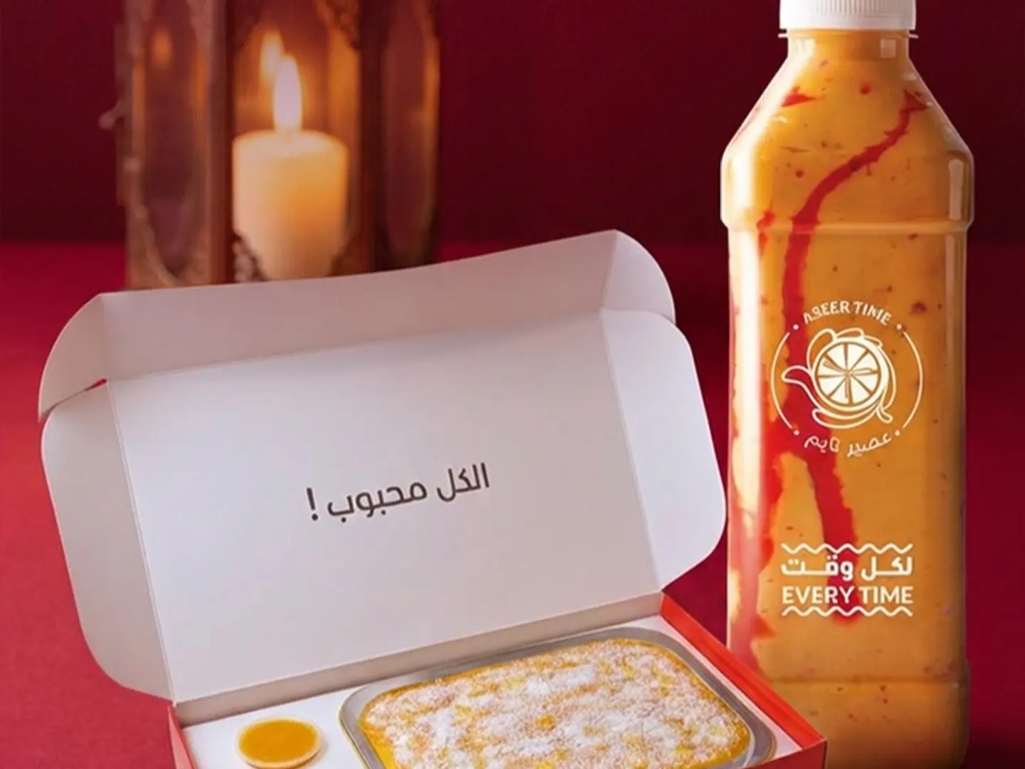 عرض كوكنت مانجو