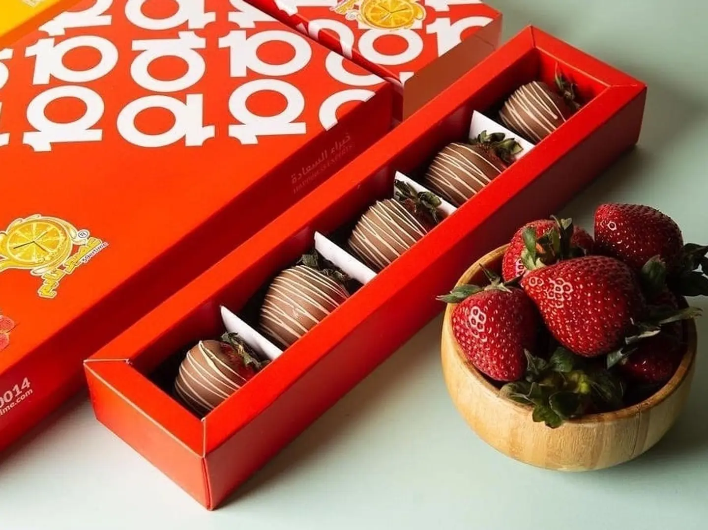 بوكس فراولة شوكلت 15 حبة