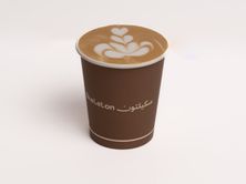 فلات وايت