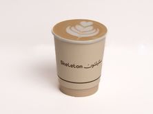 سبانيش لاتيه