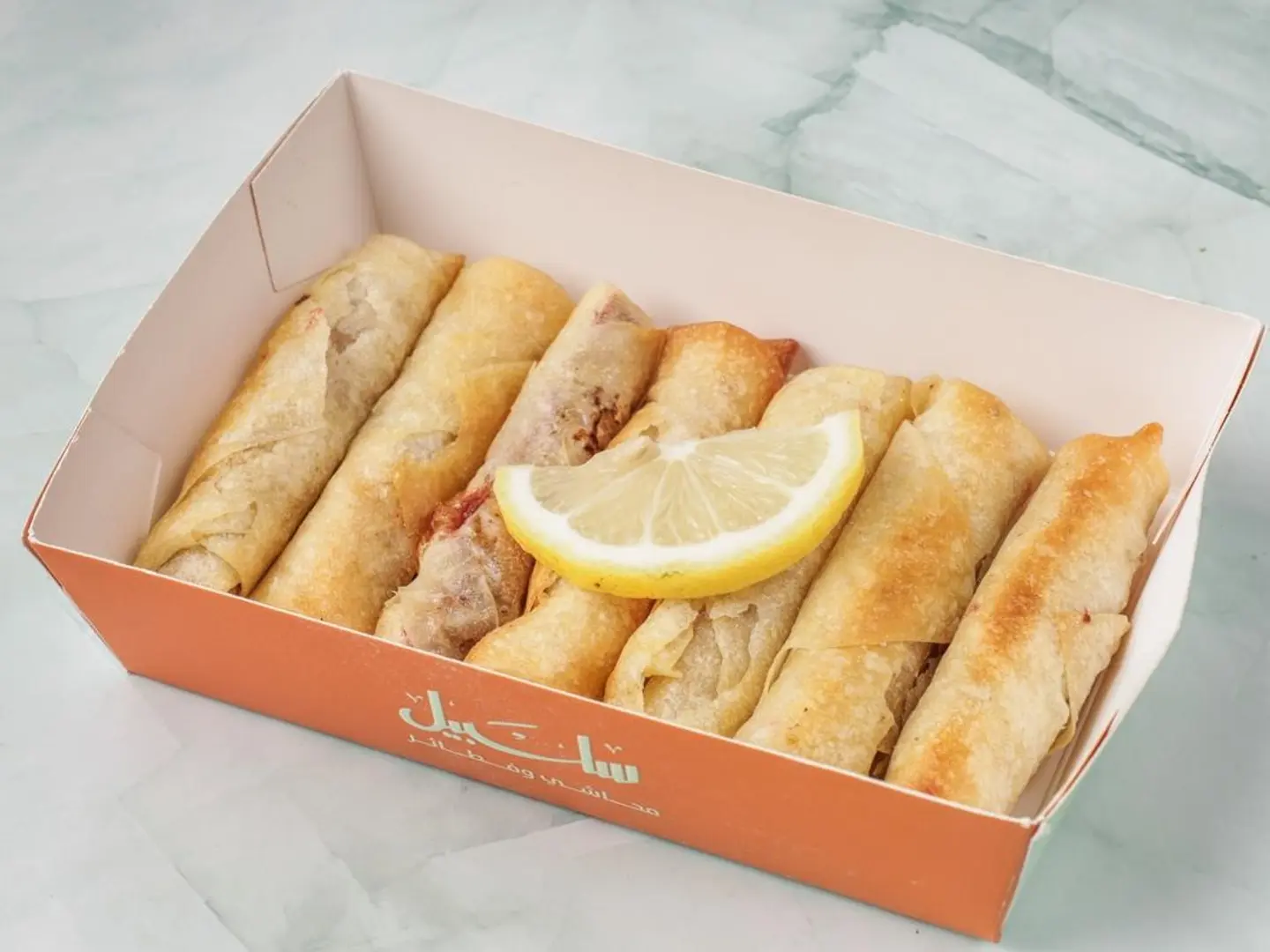 Small Chicken Musakhan Dish