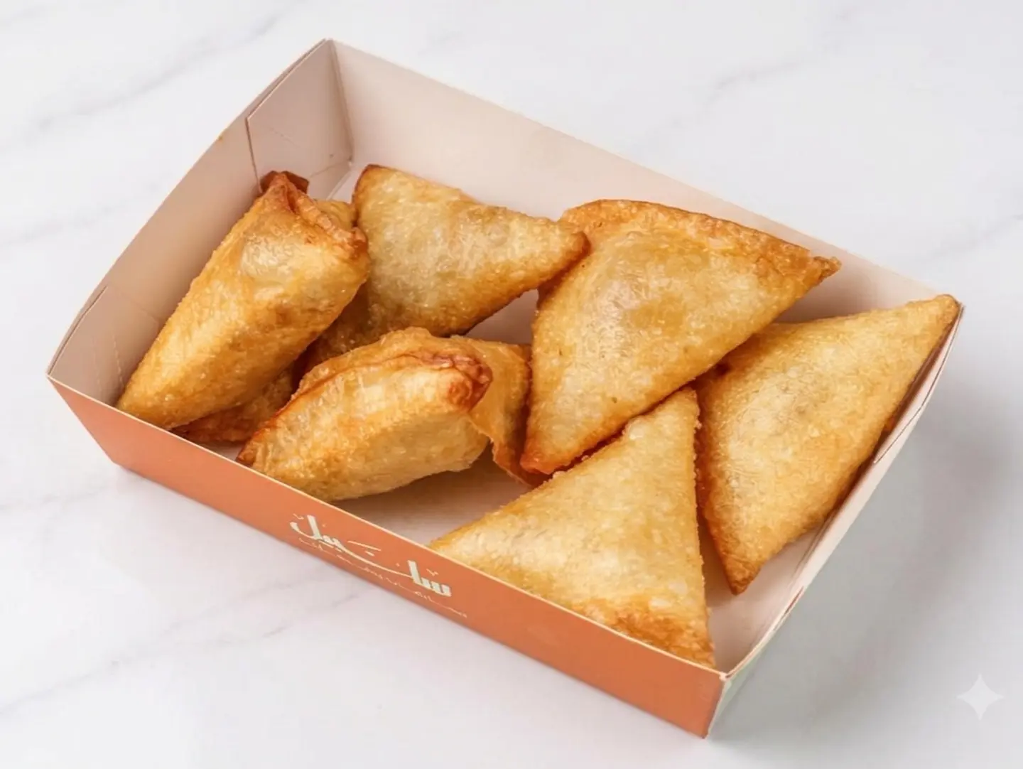 Crispy Beef Samosa Box (8 Pcs)