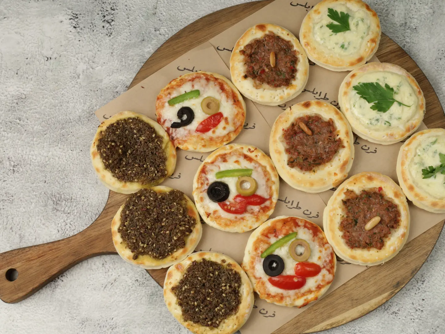 Mini Classic Manaqish - 12 Pcs