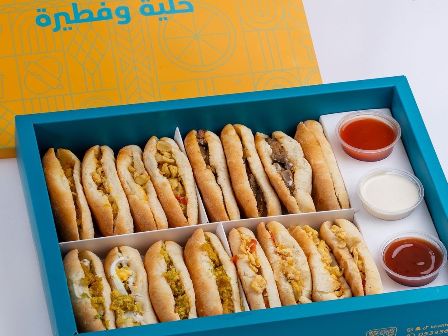 Box Breakfast