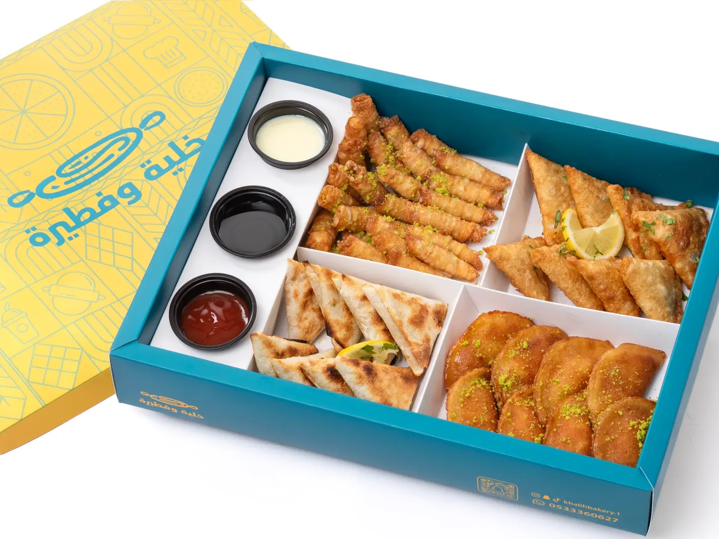 بوكس الرمضاني