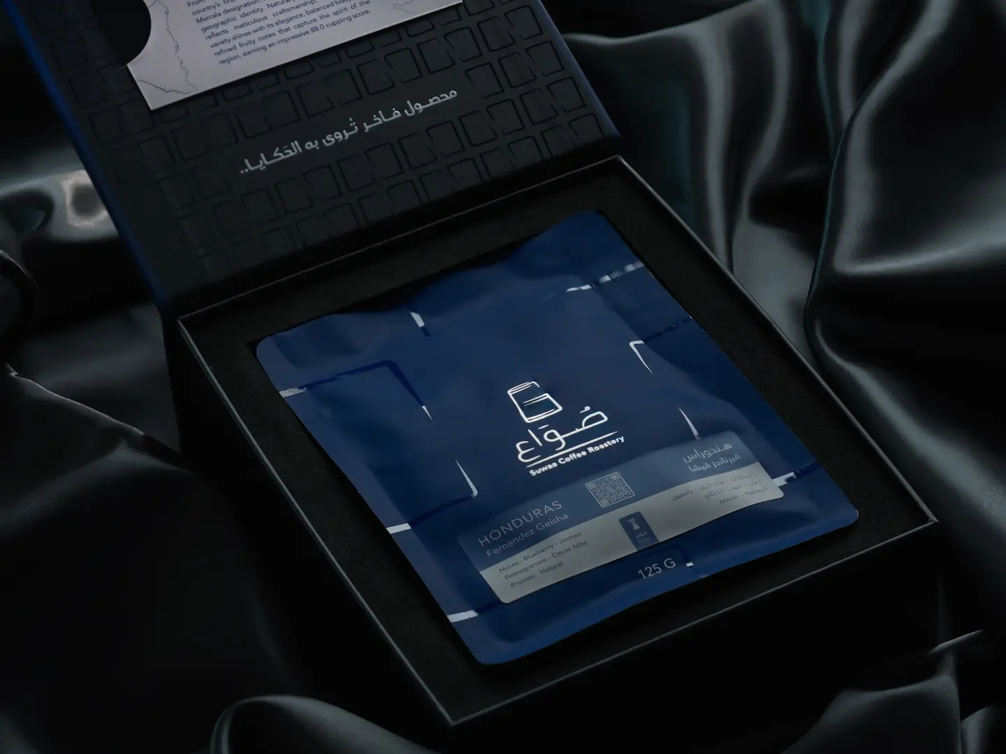 Honduras   Fernandez Geisha