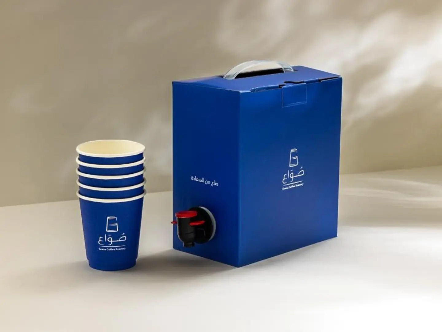 Hot Coffee Of The Day