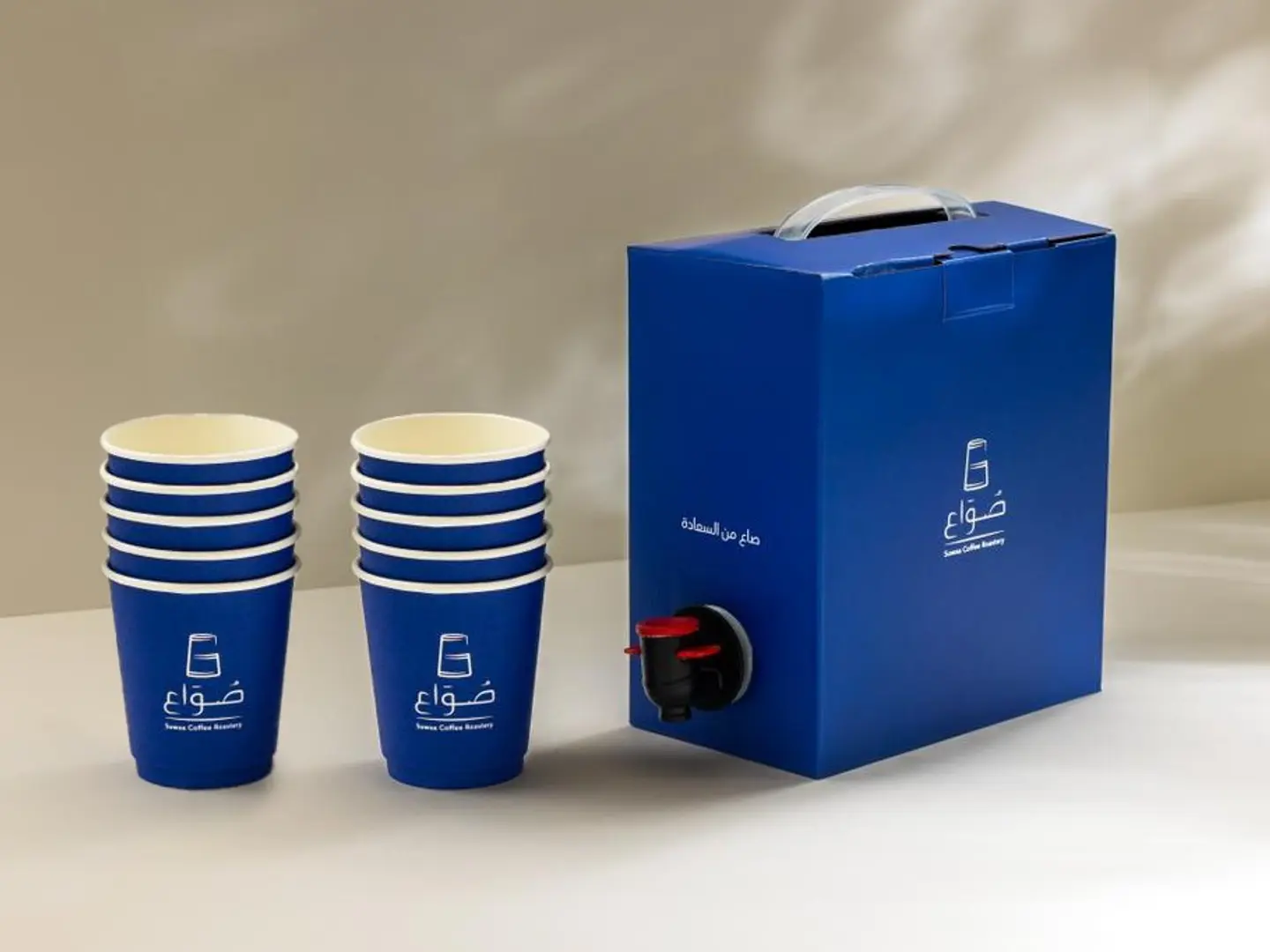 Coffee Of The Day 2 L