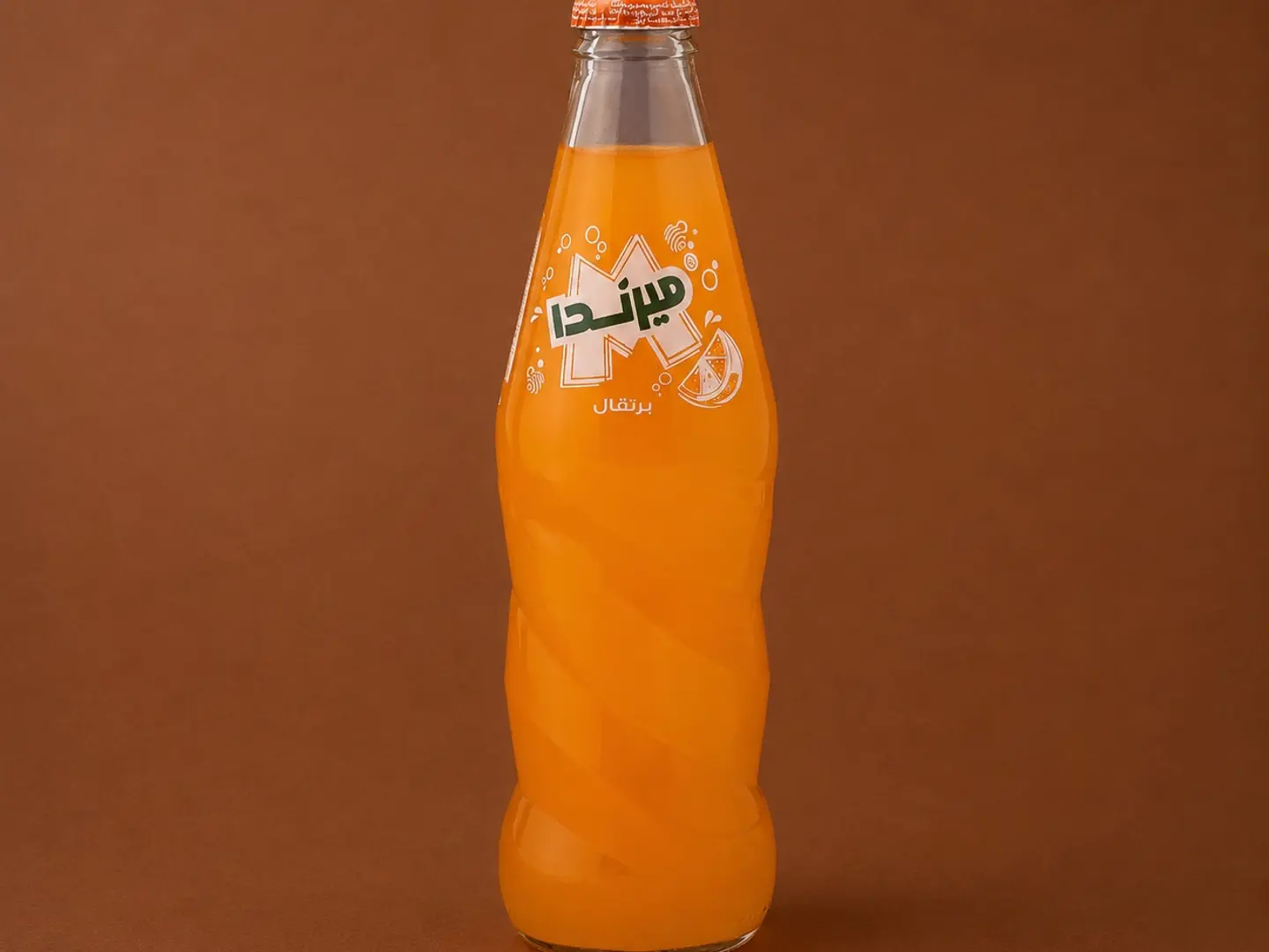 ميرندا برتقال