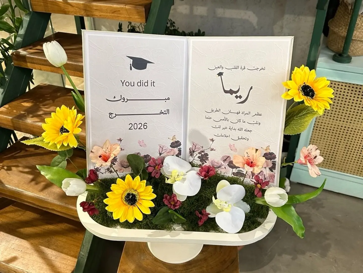 Graduation Gift 35