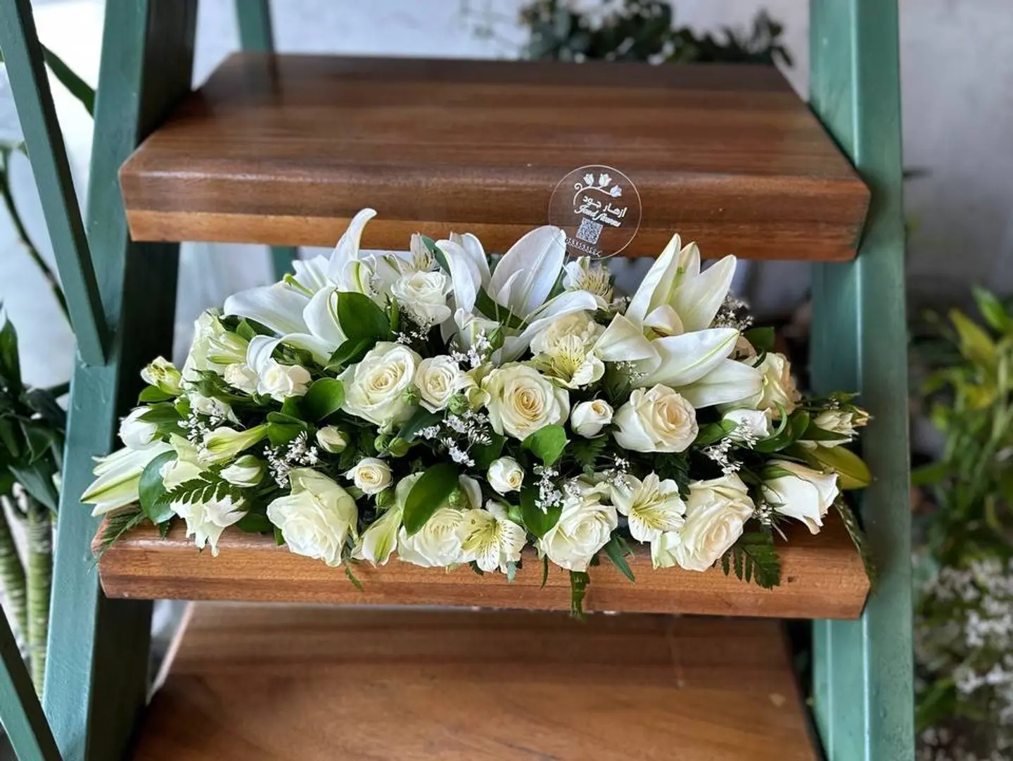 T Bouquet 1