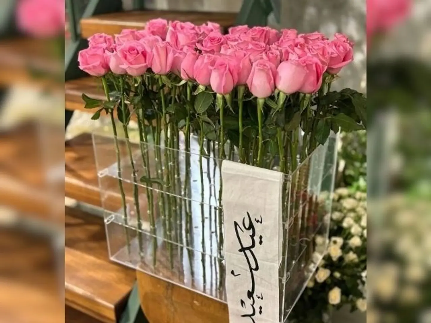 توزيعات العيد 2