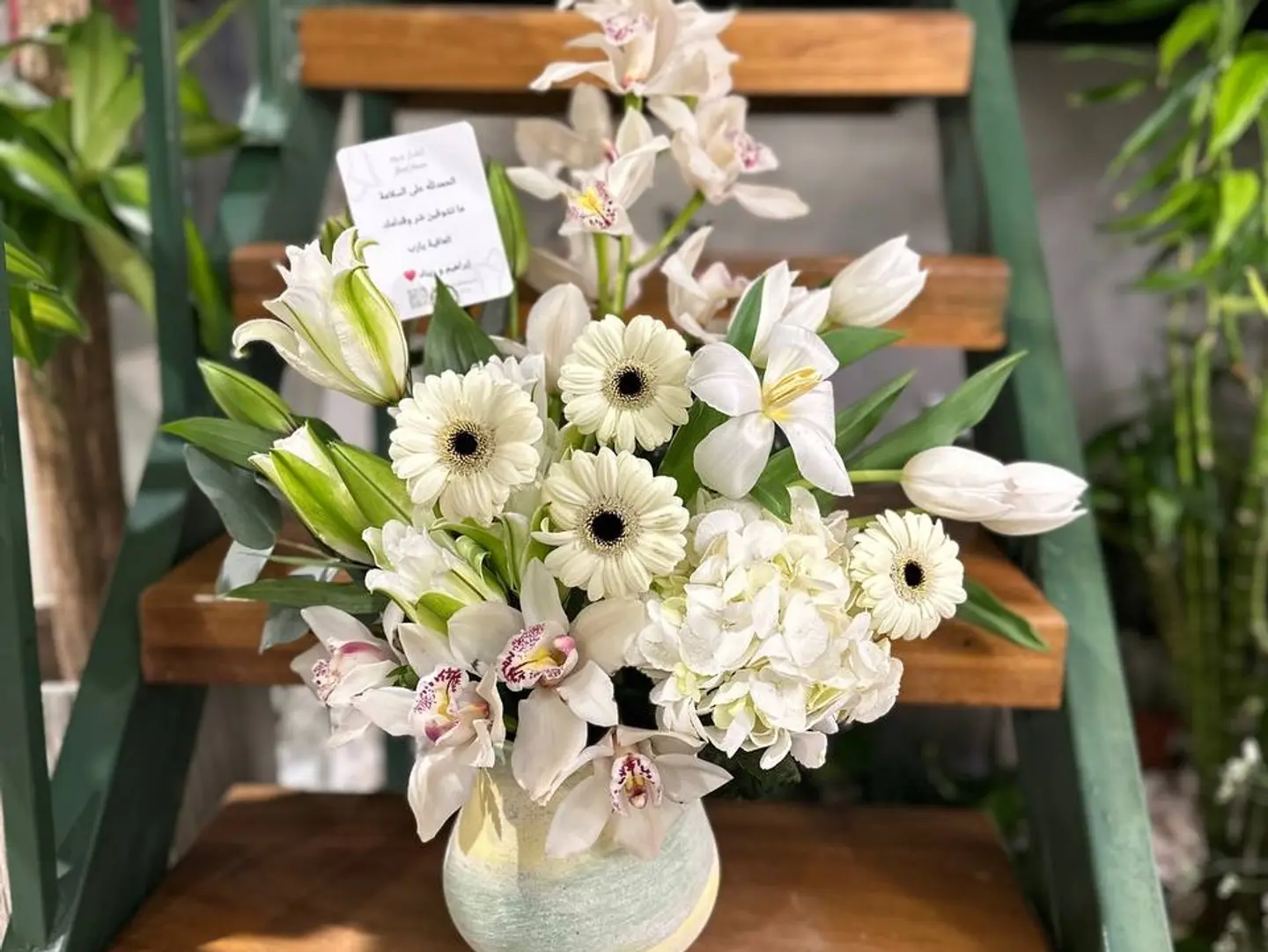 Joud Vase Special 5