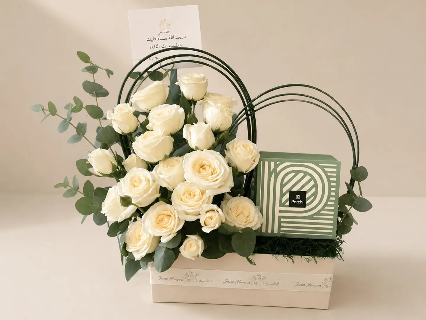 Chocolate And Rose Package 27