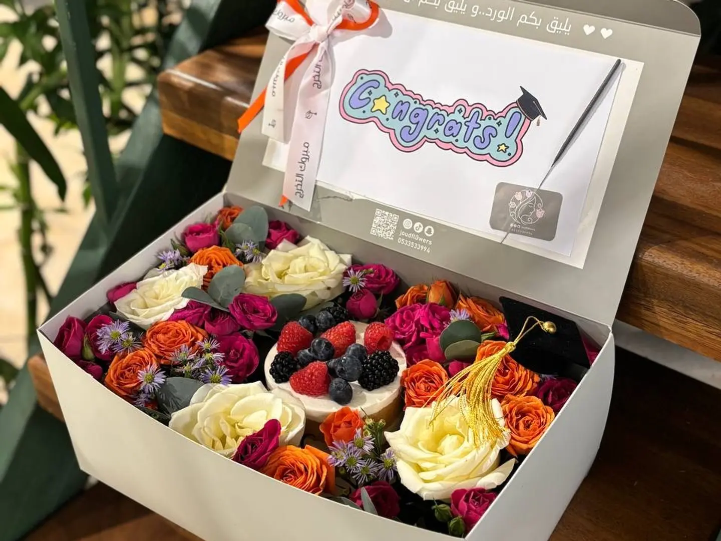 بكج الكيك والورد ١٠