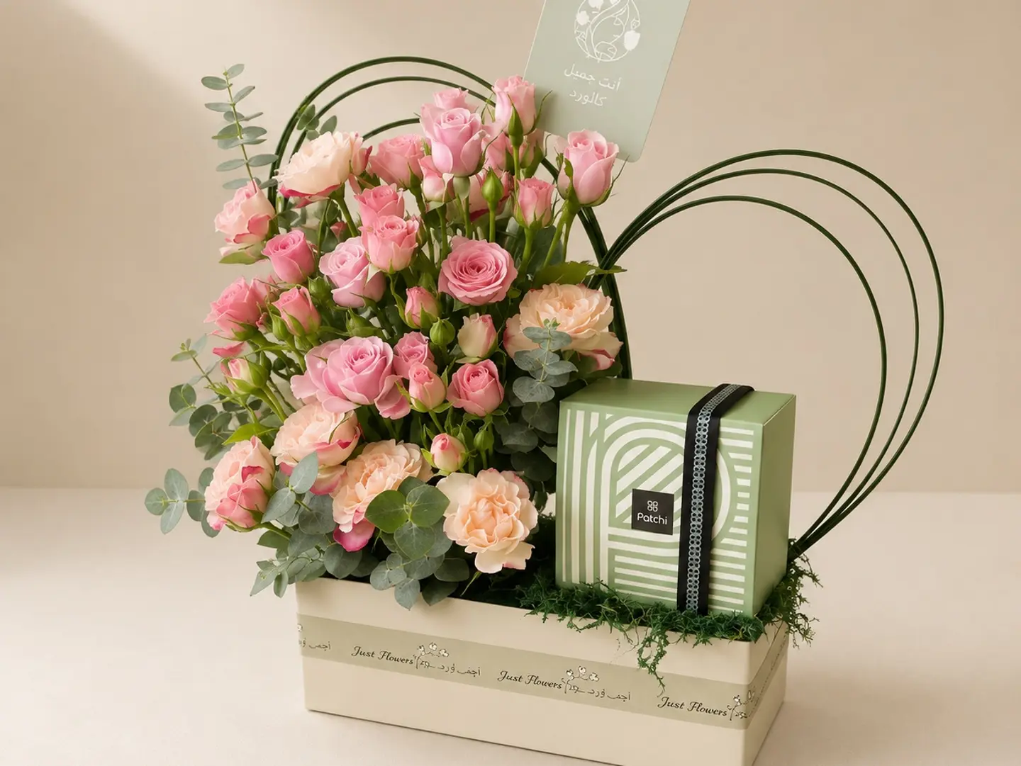 Chocolate And Rose Package 30