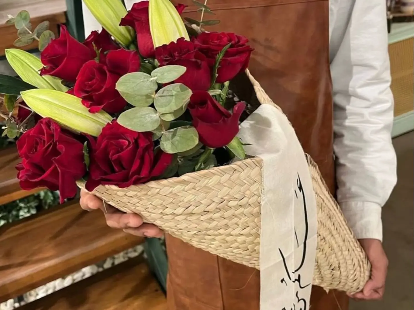 هدية العيد 10