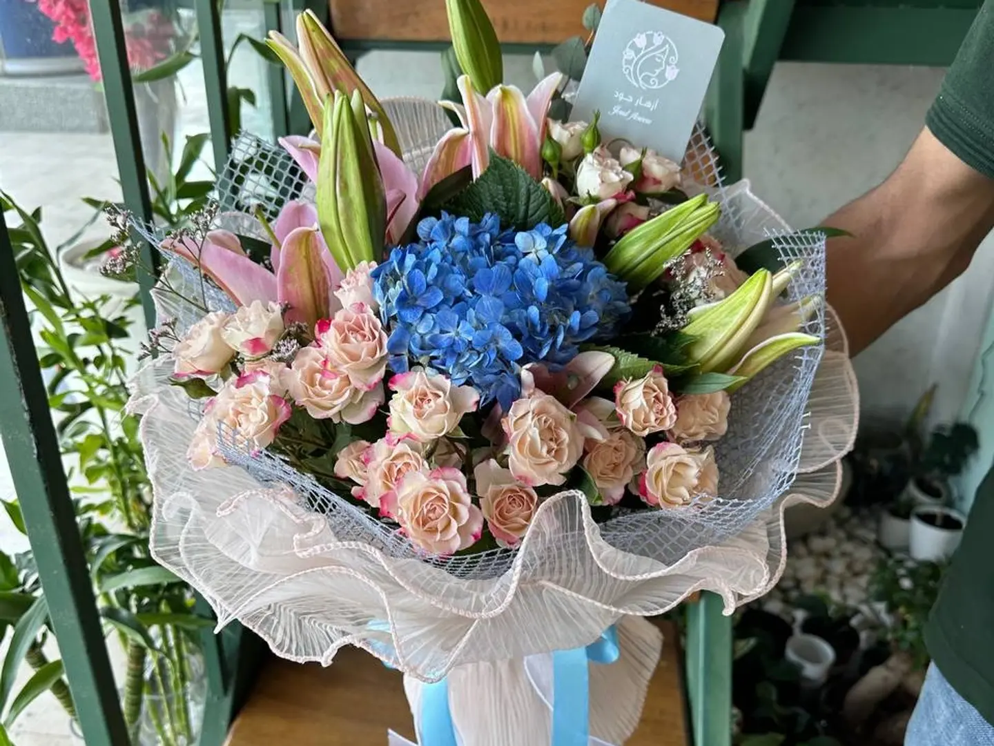 Joud Bouquet S 17