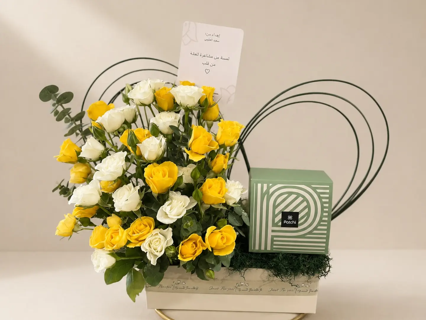 Chocolate And Rose Package 5