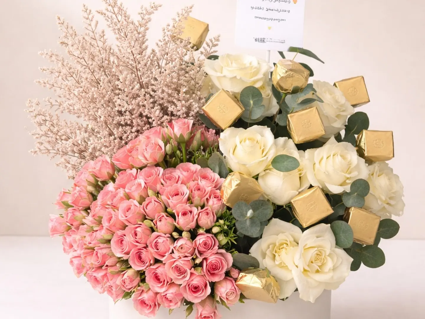 Flower Vase And Chocoline Chocolate 6