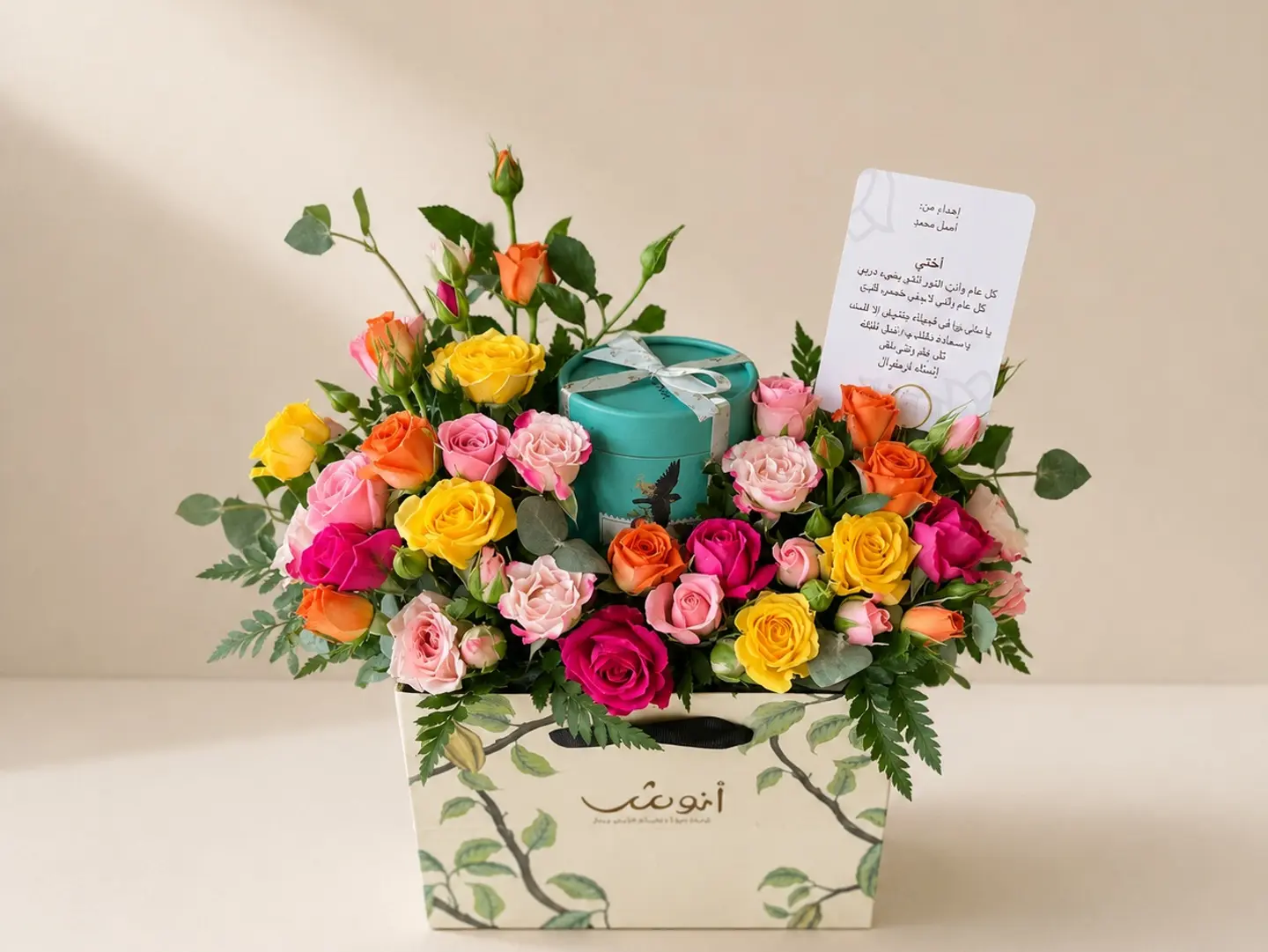 Chocolate And Rose Package 19