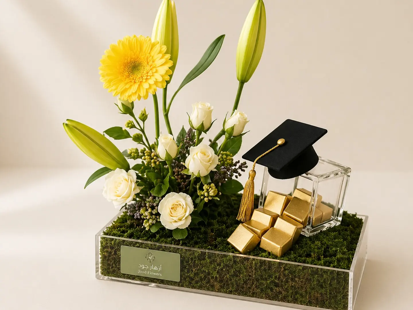 Graduation Gift 28