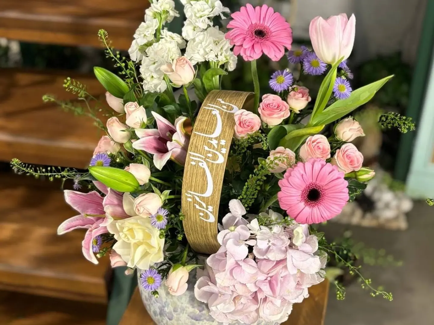 هدية العيد 7