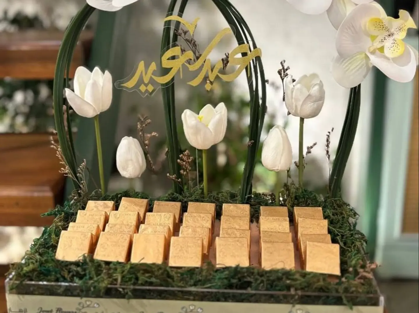 شكولاته العيد 2