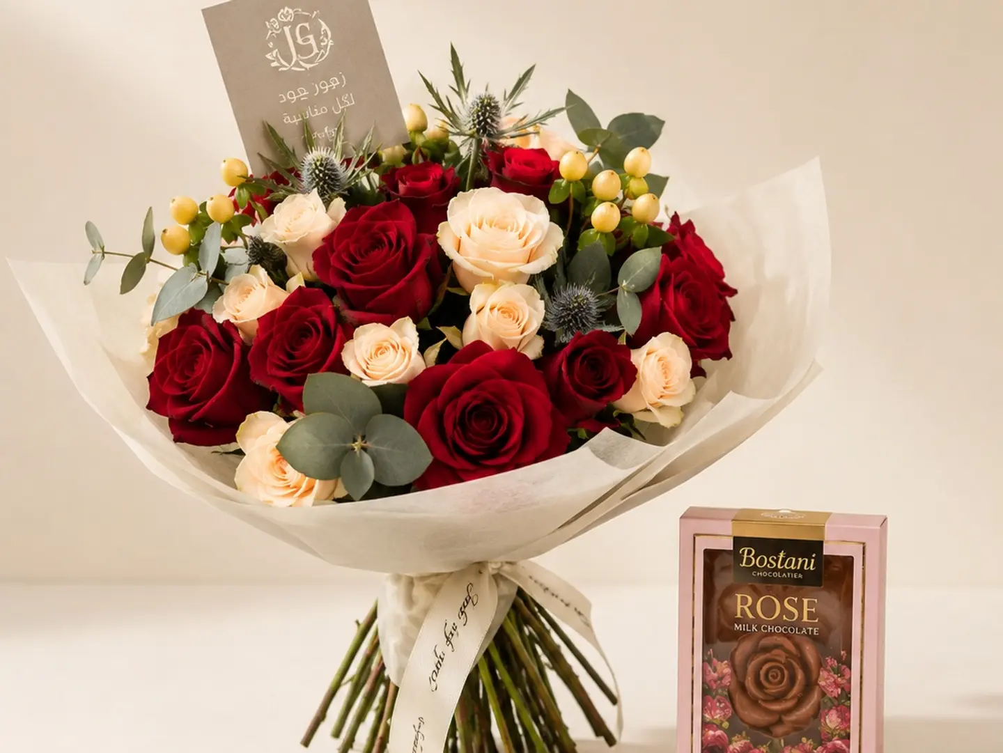 Chocolate And Rose Package 28